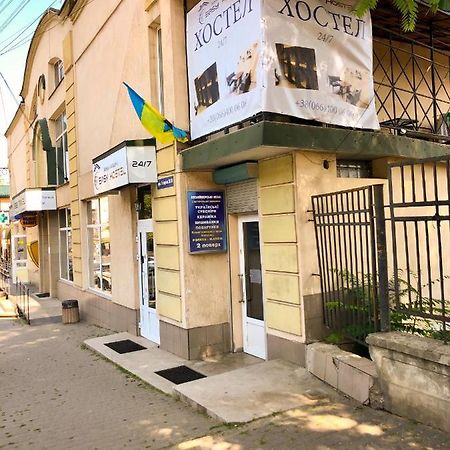 Easy Hostel Chernivtsi Exterior photo