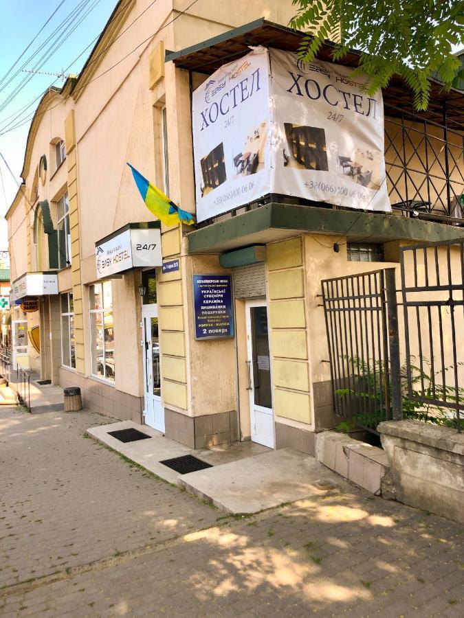 Easy Hostel Chernivtsi Exterior photo